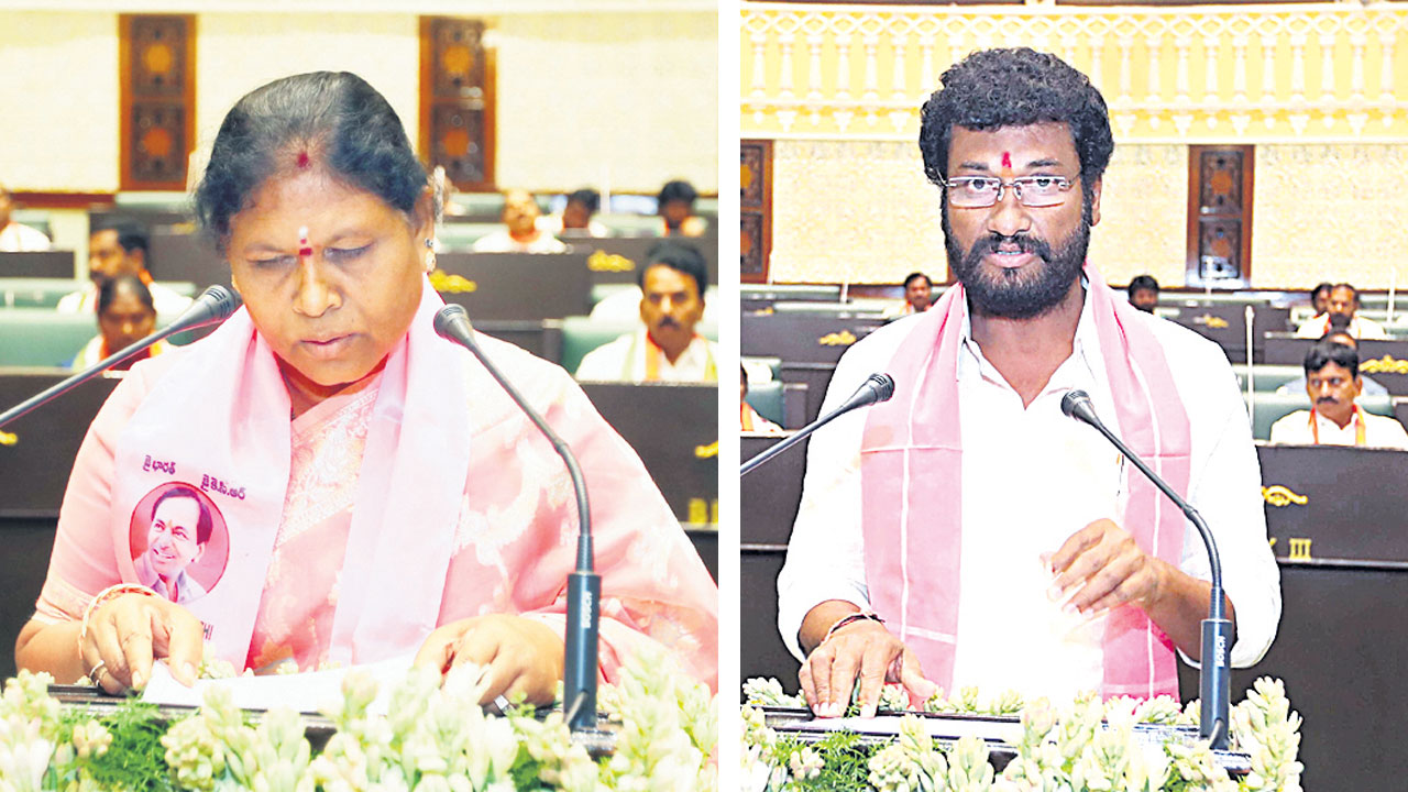 దైవసాక్షిగా ప్రమాణం