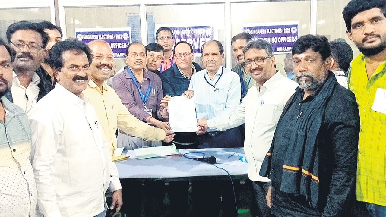 గుర్తింపు సంఘంగా ఏఐటీయూసీ