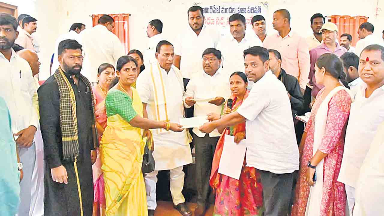 ప్రజా సంక్షేమానికి కట్టుబడి ఉంటాం