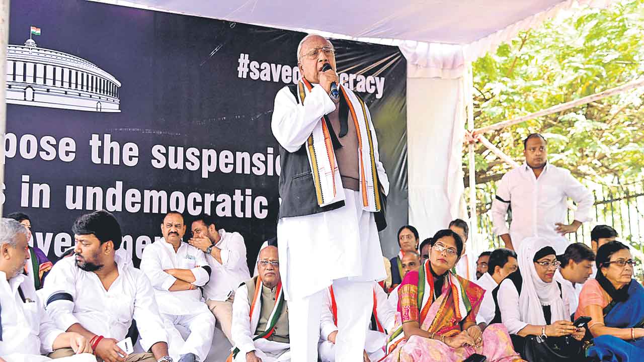 సేవ్‌ డెమోక్రసి