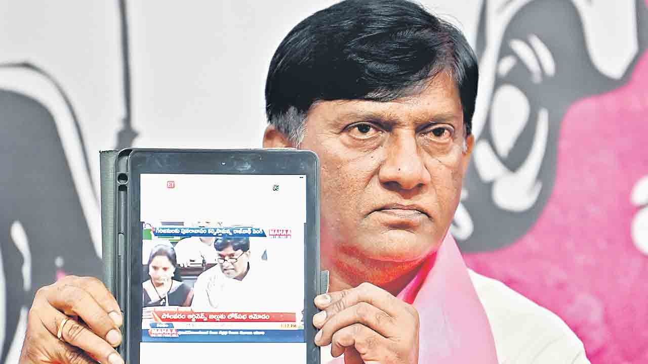 బీజేపీ ఆర్డినెన్స్‌కు కాంగ్రెస్‌ మద్దతు