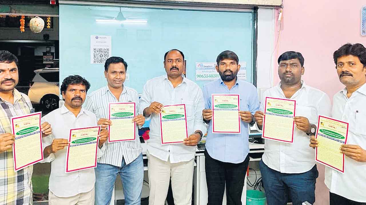 మా పొట్ట కొట్టొద్దు