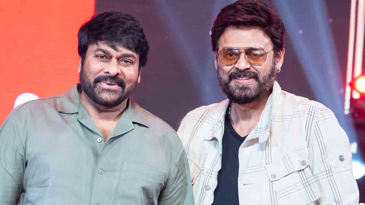 Venkatesh | చిరంజీవి లేకపోతే హిమాలయాలకు వెళ్లిపోయేవాడిని: వెంకటేశ్‌