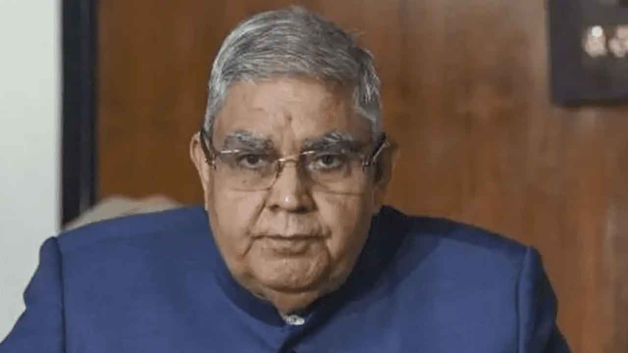 నేడు హైదరాబాద్‌కు ఉపరాష్ట్రపతి రాక