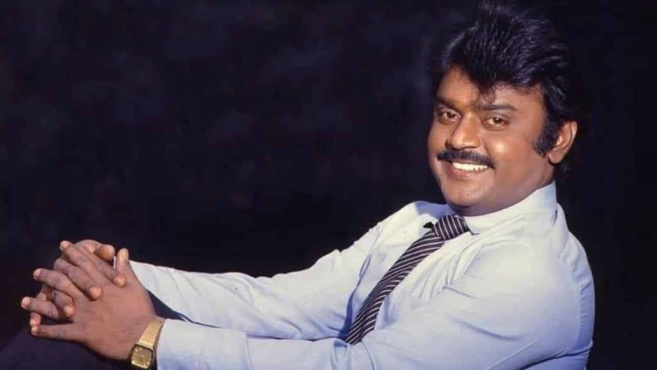 Vijayakanth | కెప్టెన్‌ను వెంటాడిన డయాబెటిస్.. మూడు వేళ్లు తొలగింపు