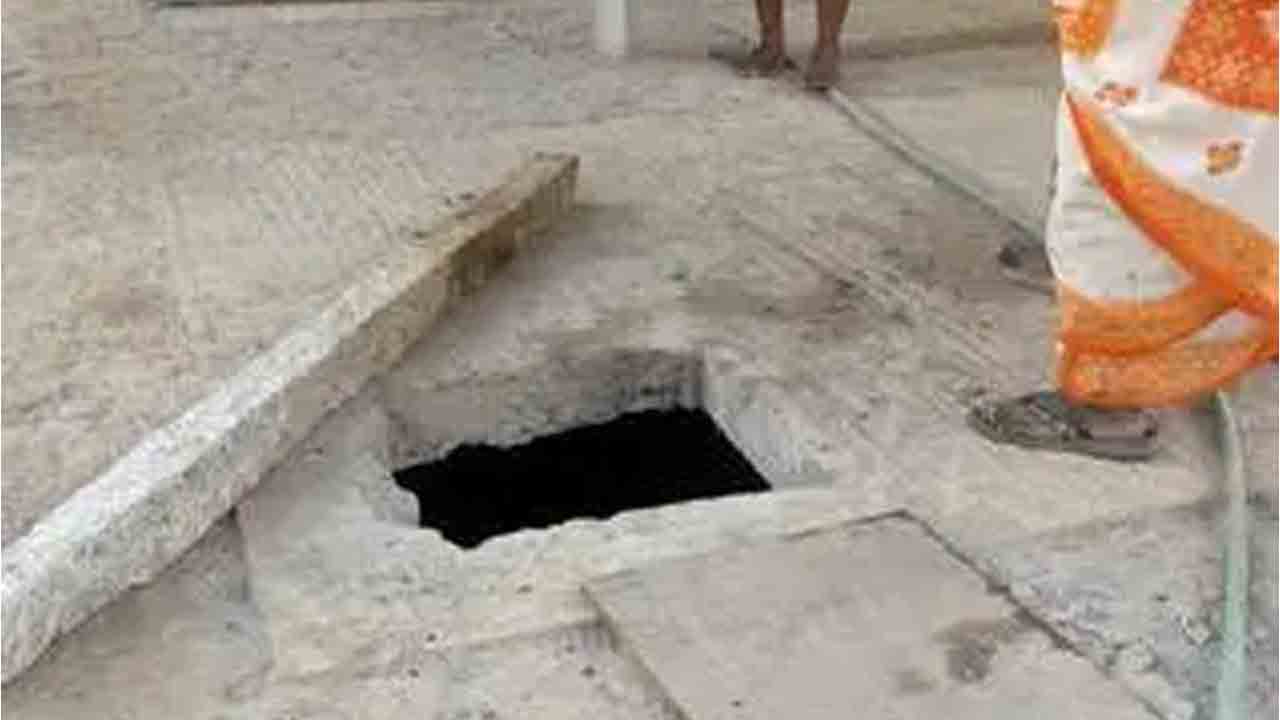 Tragedy | విషాదం.. ప్రమాదవశాత్తు వాటర్‌సంప్‌లో పడి ఇద్దరు చిన్నారులు మృతి