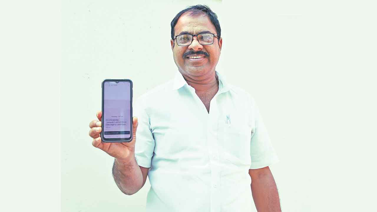 Rythu Bandhu | రైతుబంధు పంపిణీలో గందరగోళం.. పలువురి ఖాతాల్లో రూ.1 చొప్పున జమ