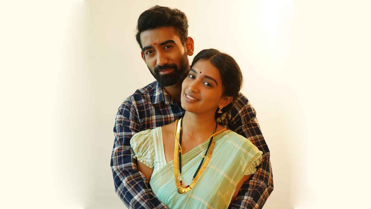 సందేశంతో సర్కారు నౌకరి