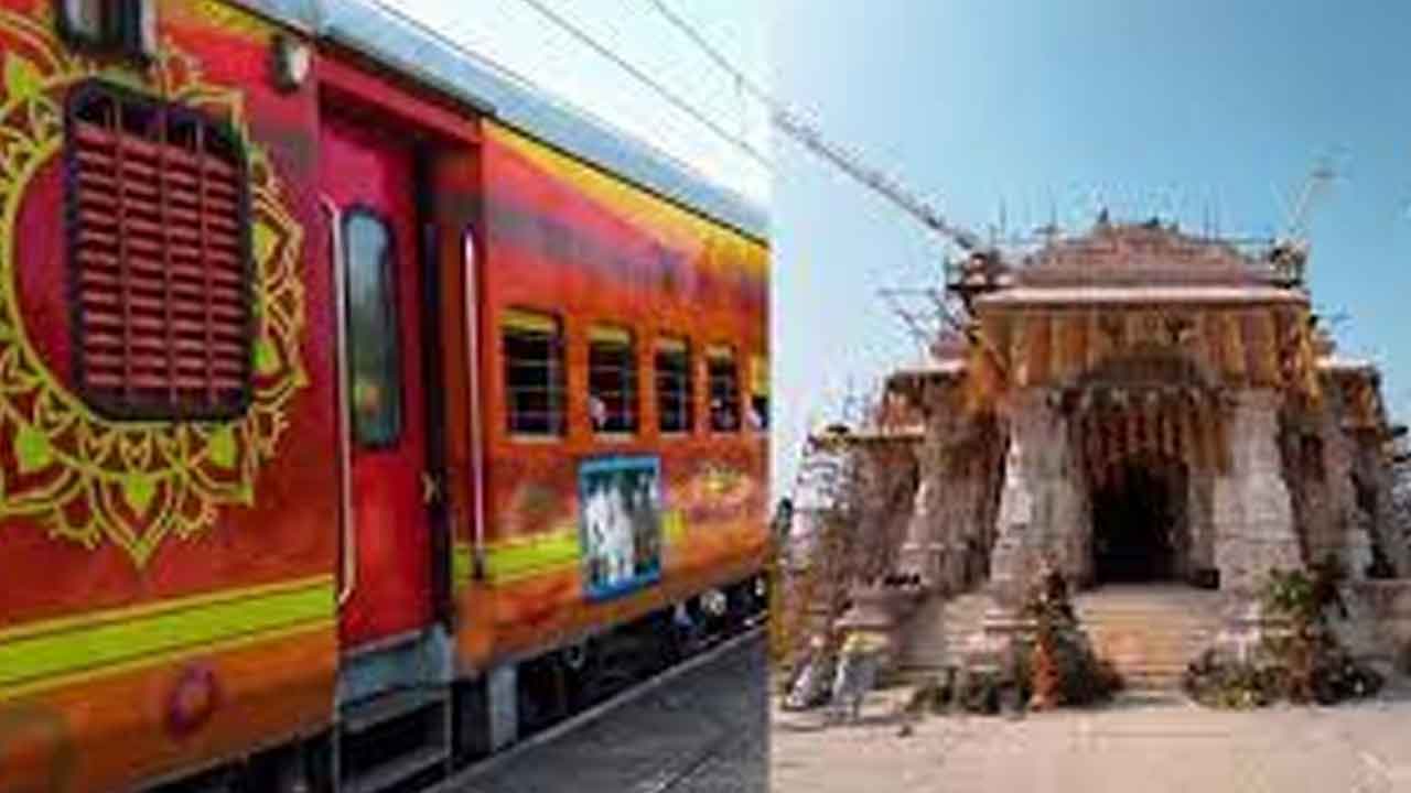 Ayodhya | రామభక్తులకు గుడ్‌న్యూస్‌.. అయోధ్య రామాలయానికి వెయ్యి రైళ్లు..