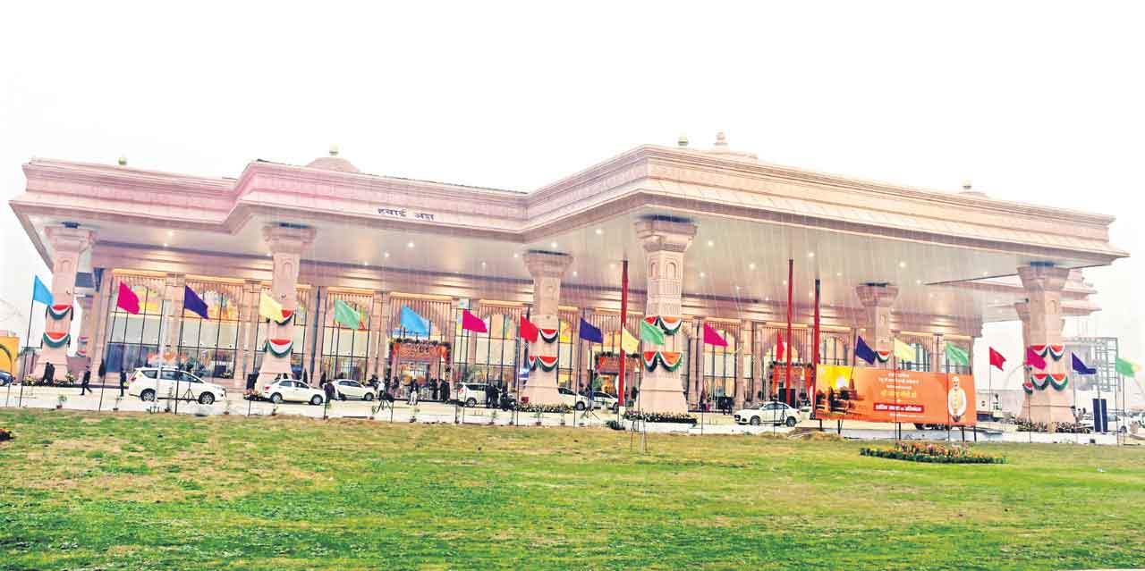 అయోధ్యలో వాల్మీకి విమానాశ్రయం