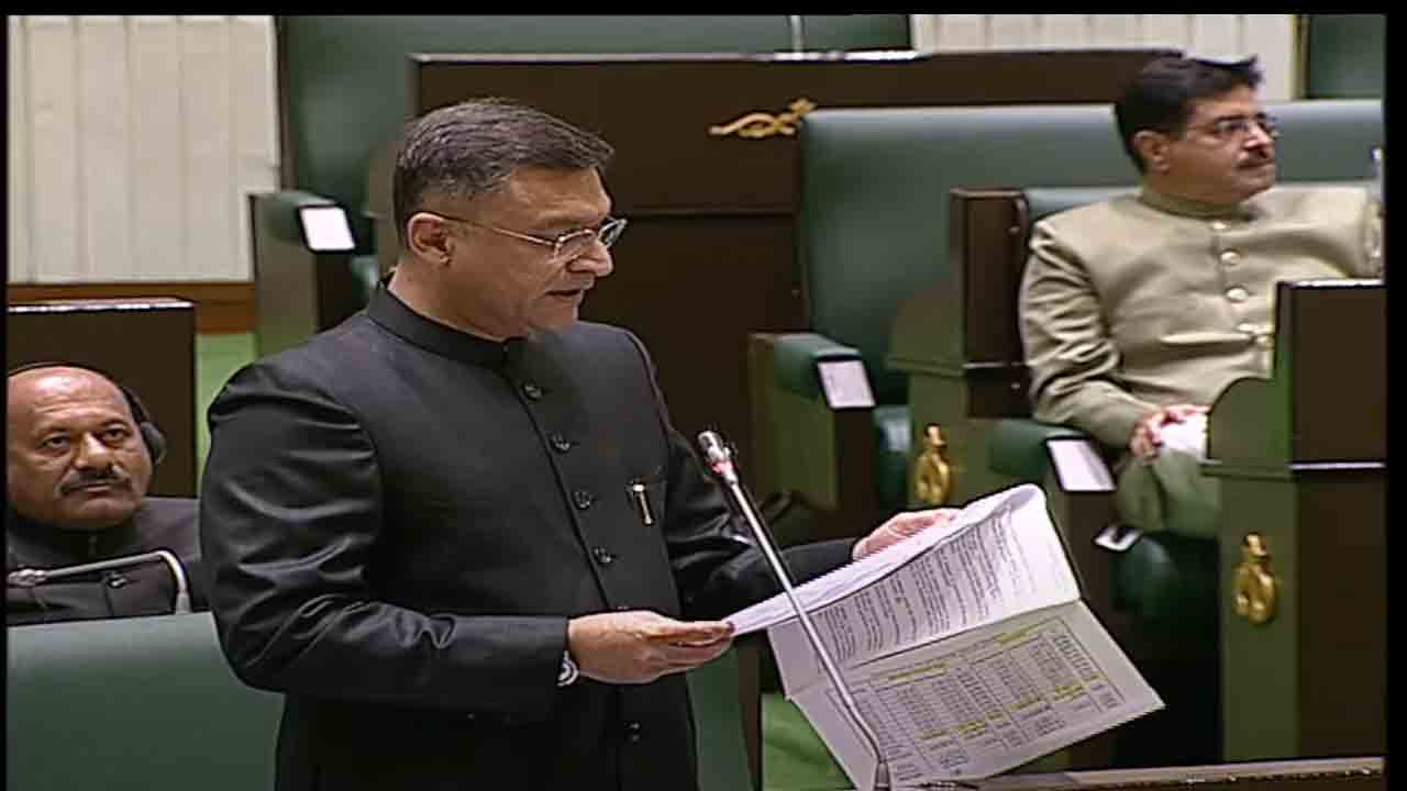 Telangana Assembly | తెలంగాణ ముమ్మాటికీ లాభ‌దాయ‌క రాష్ట్రమే : ఎమ్మెల్యే అక్బ‌రుద్దీన్ ఓవైసీ