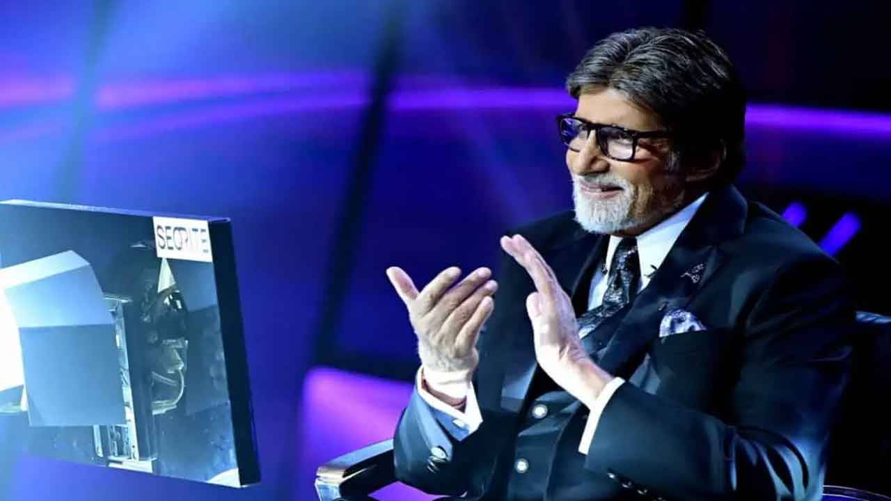 ‘కౌన్‌ బనేగా కరోడ్‌పతి’లో రేవంత్‌పై ప్రశ్న