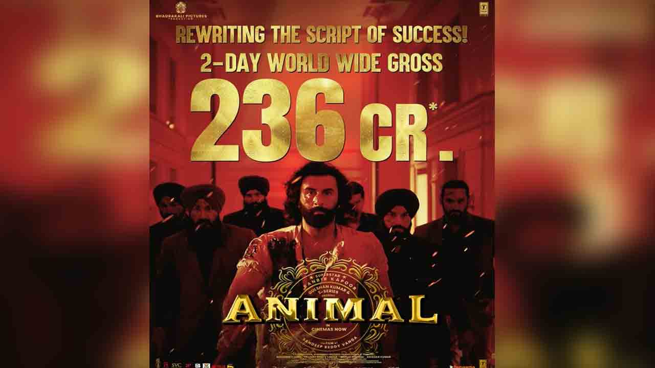 Animal Collections | బాక్సాఫీస్ వద్ద రణబీర్ ఊచకోత.. రూ.200 కోట్ల క్ల‌బ్‌లో ‘యానిమ‌ల్’