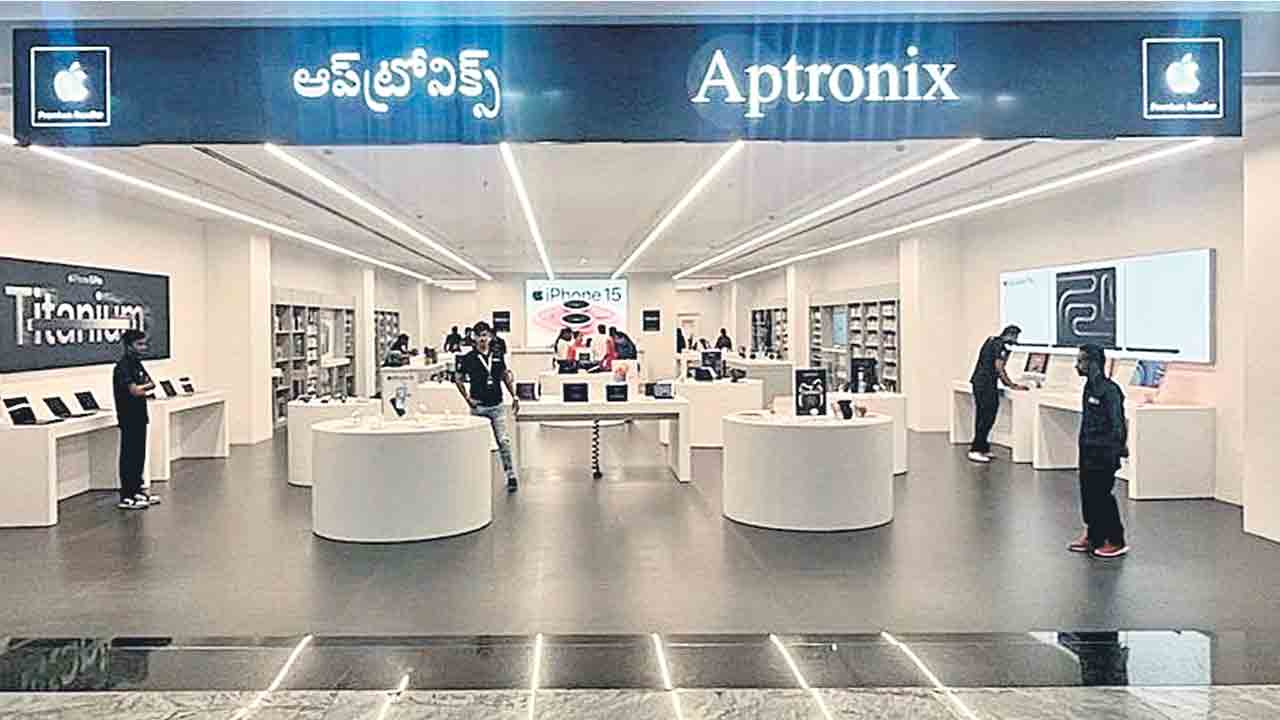 Aptronix | యాపిల్‌ యూజర్లకు గుడ్‌న్యూస్‌.. ఆప్‌ట్రానిక్స్‌ భారీ విస్తరణ