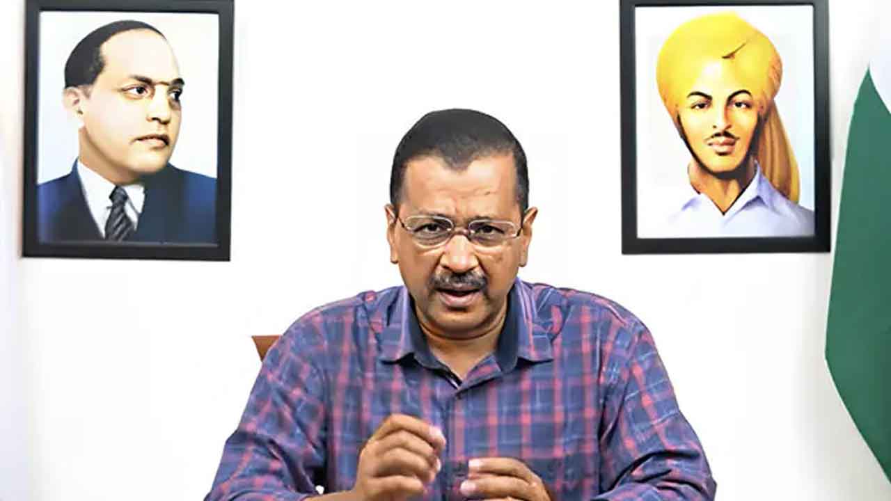 మద్యం పాలసీ కేసు బోగస్‌: ఆప్‌