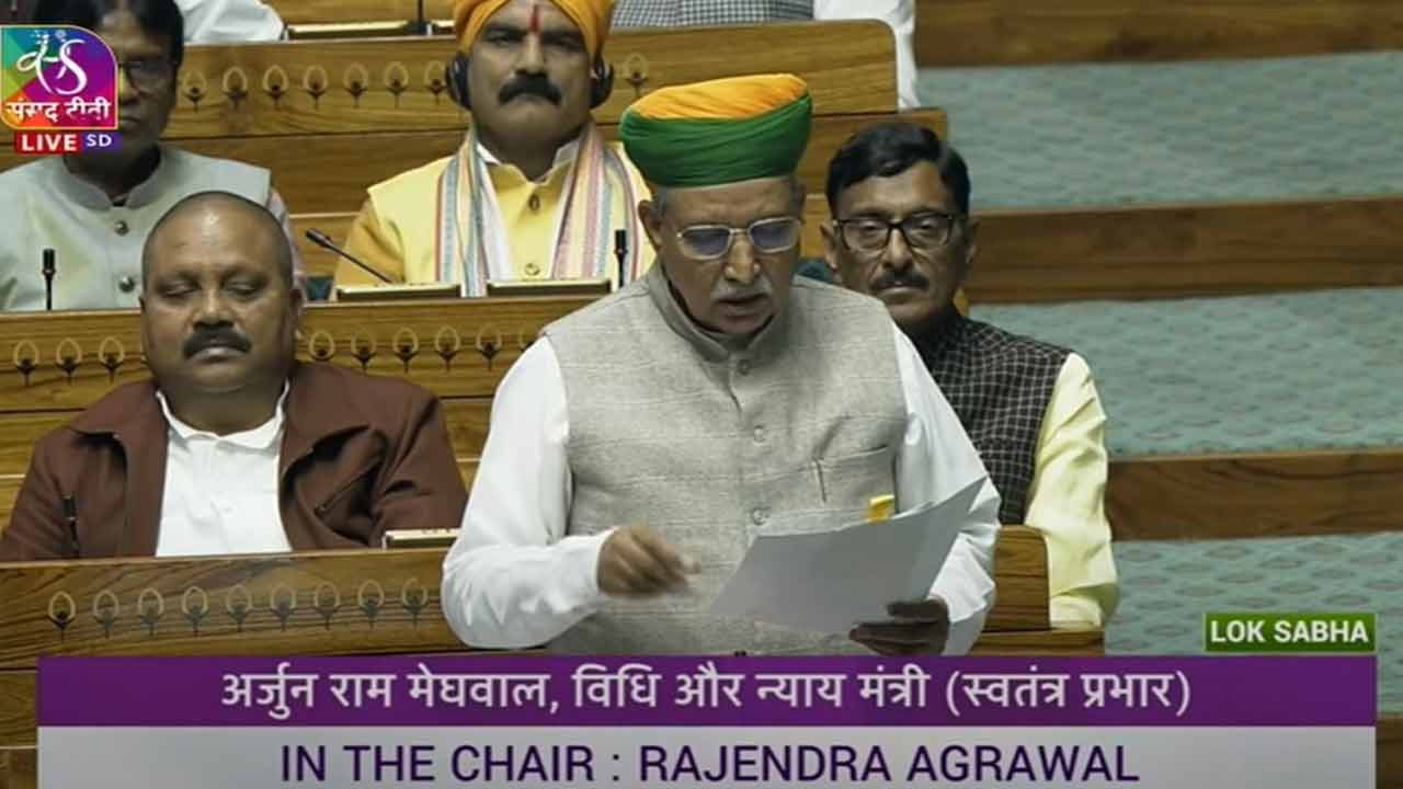 CEC Bill: సీఈసీ, ఈసీల నియామ‌కంపై లోక్‌స‌భ‌లో పాసైన బిల్లు