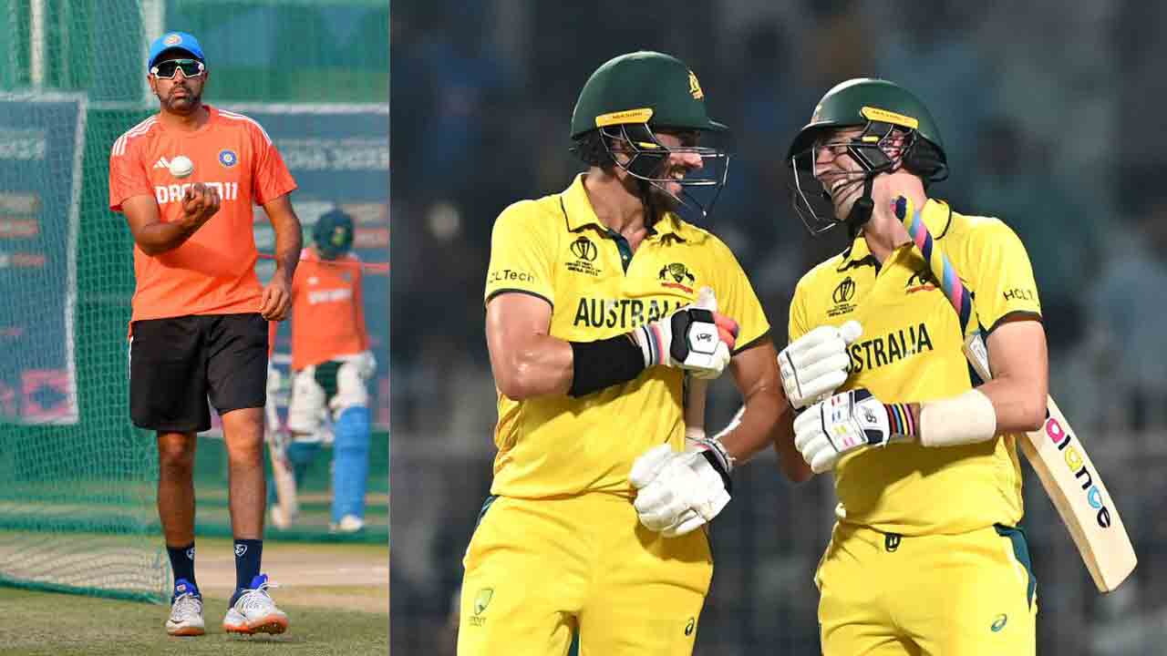 IPL 2024 Mini Auction | ఈసారి రికార్డు ధ‌ర ప‌లికేది వీళ్లే.. ఇన్‌స్టాగ్రామ్ రీల్స్‌లో చెప్పేసిన‌ అశ్విన్