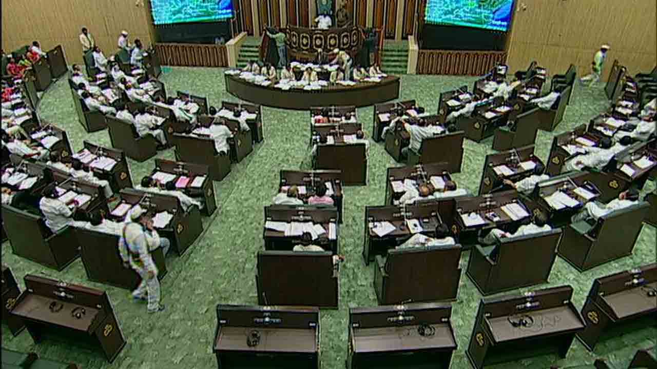 ఆర్థిక స్థితిపై పవర్‌పాయింట్‌