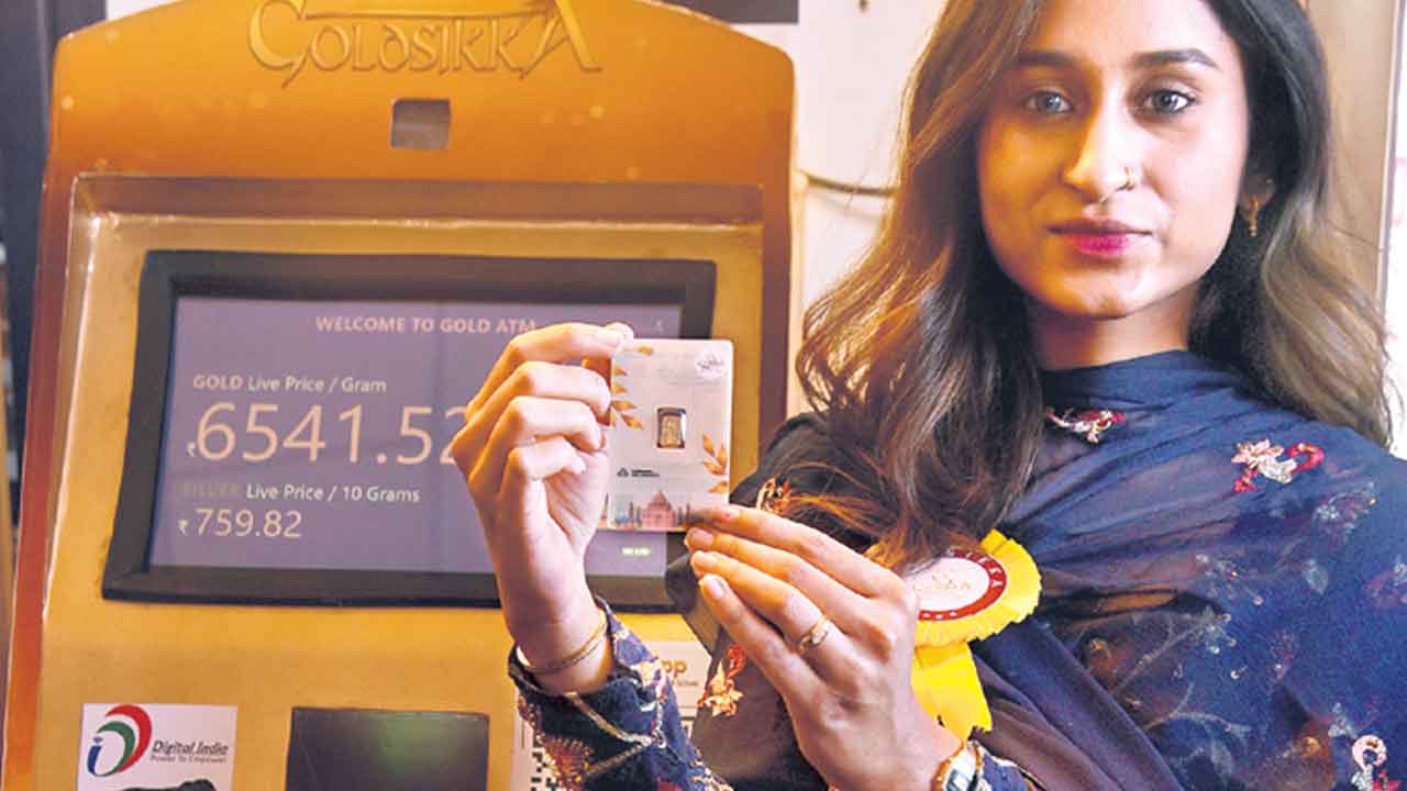 Gold ATM | హైదరాబాద్‌లో గోల్డ్‌ ఏటీఎం.. ఎక్కడుందో తెలుసా?