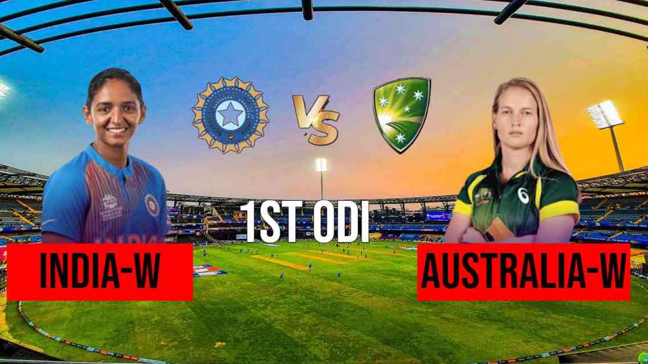 భారత్‌ X ఆసీస్‌