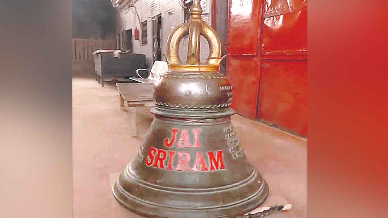 Ayodhya Ram Temple Bell