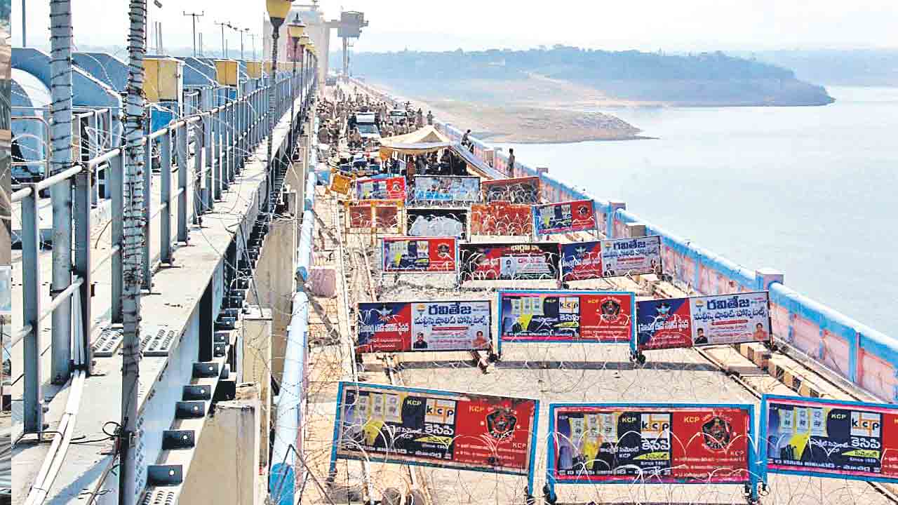 సాగర్‌ వివాదానికి మూలమేది?