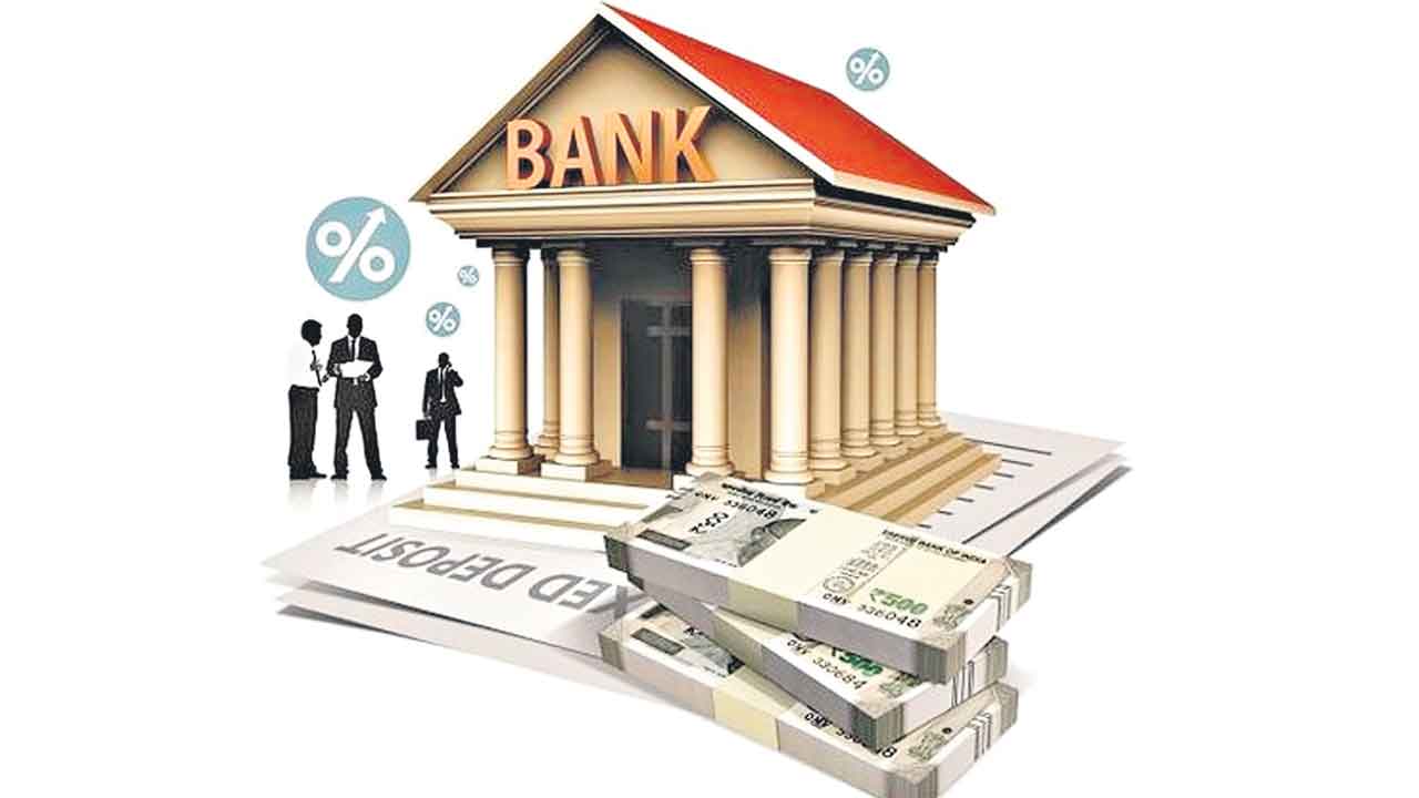 పొదుపు ఖాతాపై నిఘా