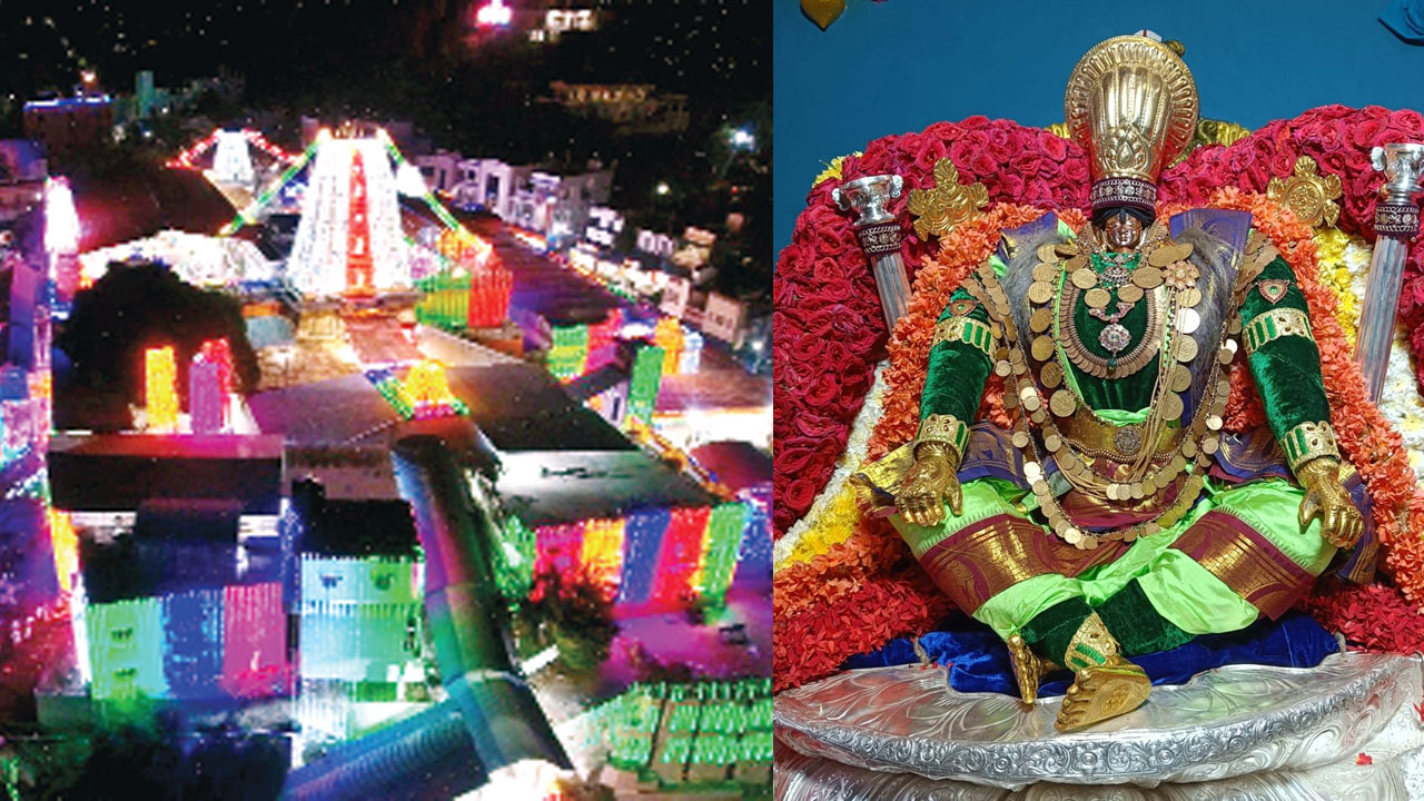 Bhadrachalam | భద్రాచలంలో వైకుంఠ ఏకాదశి అధ్యయనోత్సవాలు.. వామన అవతారంలో దర్శనమివ్వనున్న రామయ్య