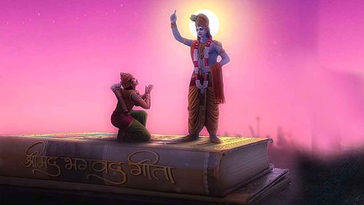 Gita Jayanti 2023 | భగవద్గీతలో శ్రీకృష్ణుడు చెప్పిన ఈ మాటలు వింటే.. ఎంతటి కష్టాలను అయినా అవలీలగా దాటేయొచ్చు!