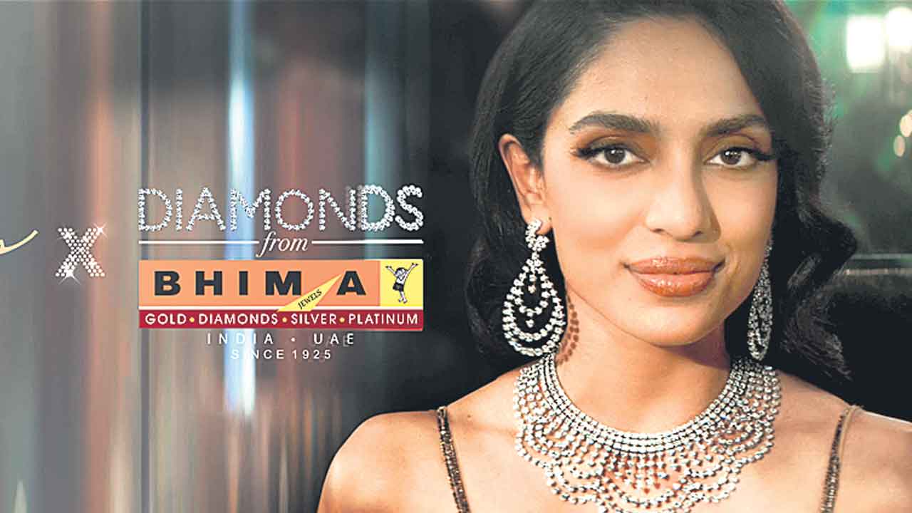 భీమా జ్యూవెల్స్‌ ప్రచారకర్తగా శోభితా ధూళిపాల