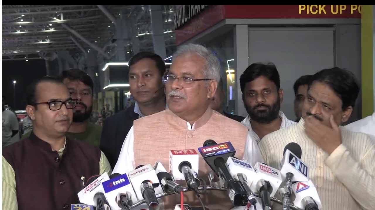 Chhattisgarh CM: వెనుకంజ‌లో చ‌త్తీస్‌ఘ‌డ్ సీఎం