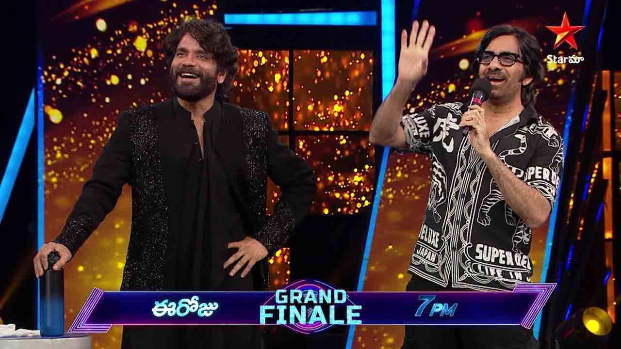 Bigg Boss Season 7 | నేడే ‘బిగ్ బాస్ 7’ గ్రాండ్ ఫినాలే.. ప్రోమో విడుదల చేసిన స్టార్ మా