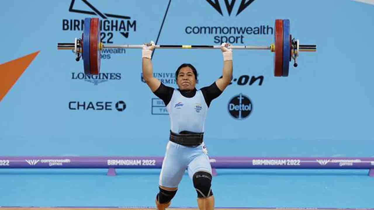 బింద్యారాణికి నిరాశ