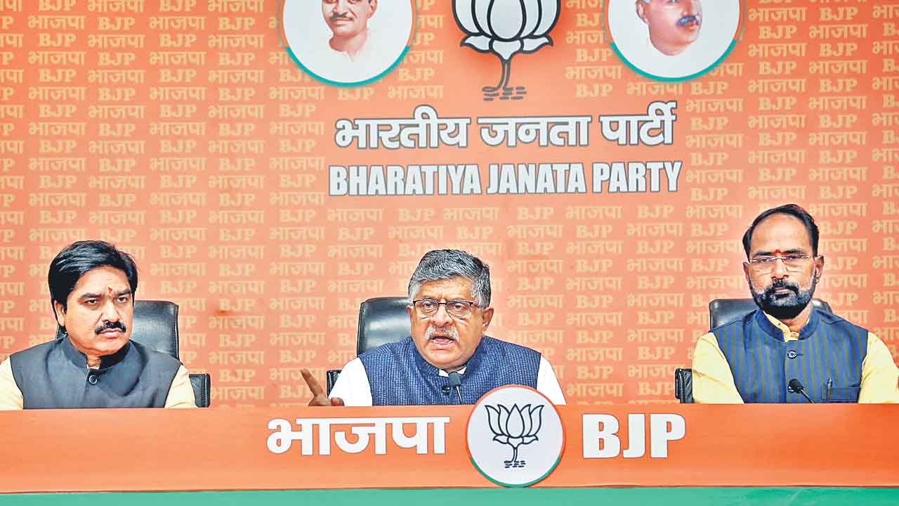 Revanth Reddy | సీఎం రేవంత్‌ ‘బీహార్‌ డీఎన్‌ఏ’ వ్యాఖ్యలపై తీవ్ర దుమారం.. దేశాన్ని చీల్చాలనుకుంటున్నారా అంటూ కేంద్రమంత్రుల ధ్వజం