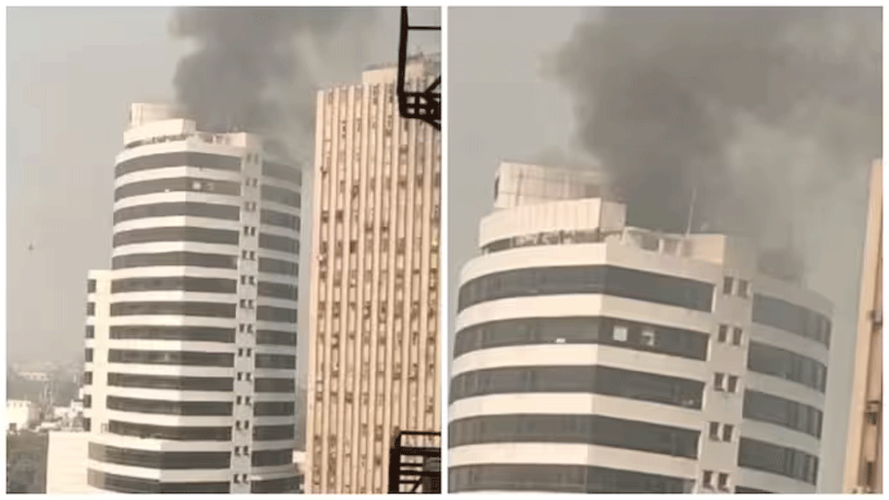 Fire Accident | వాణిజ్య భ‌వ‌నంలో చెల‌రేగిన మంట‌లు