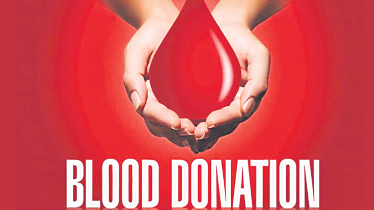 రక్తదానం మహాదానం