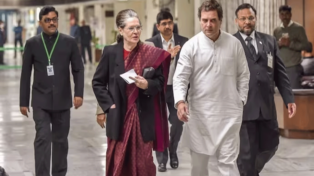 Bharat Nyay Yatra | భార‌త్ న్యాయ్ యాత్ర‌కు విస్తృత ఏర్పాట్లు : లోగో, రూట్‌మ్యాప్ ఖ‌రారుకు కీల‌క భేటీ