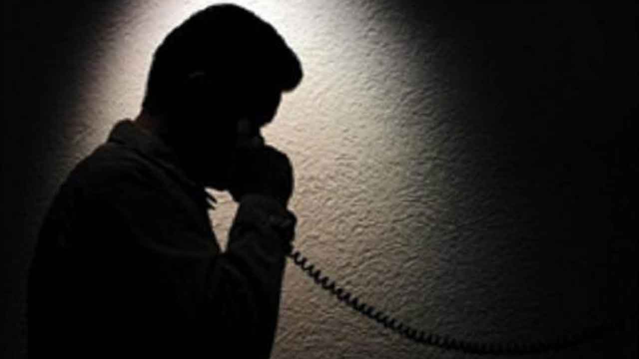 Threatening calls | ఎమ్మెల్యే పేరుతో బీఆర్‌ఎస్‌ నేతలకు బెదిరింపు కాల్స్‌