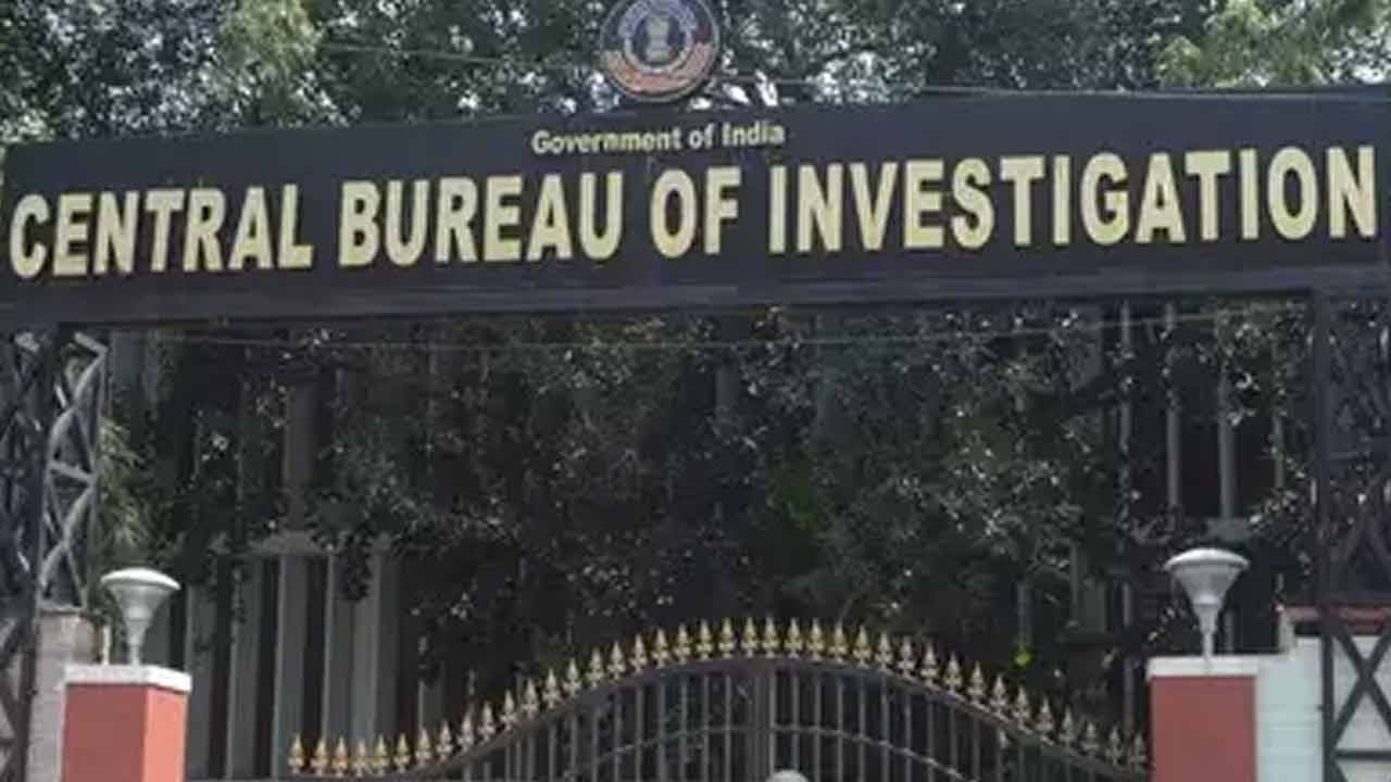 Bank Fraud Case: బ్యాంక్ ఫ్రాడ్ కేసులో సాఫ్ట్‌వేర్ కంపెనీ సీఈవోకు 5 ఏళ్ల జైలుశిక్ష‌