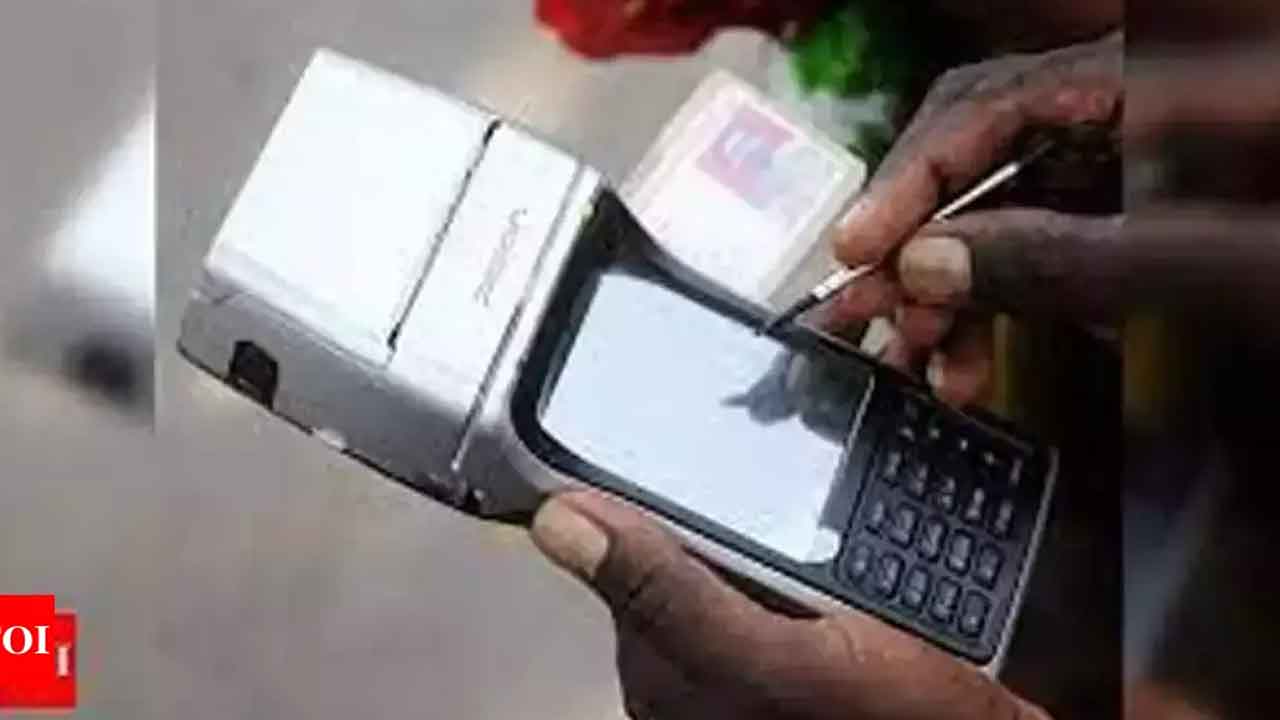 పెండింగ్‌ చలాన్లతో 8.44 కోట్ల ఆదాయం