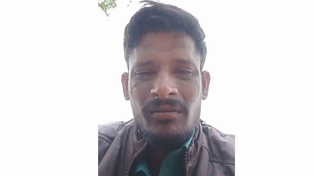 ప్రాణం మీదికి తెచ్చిన ఆన్‌లైన్‌ గేమ్‌