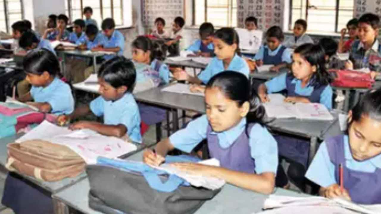 భాషాపండిత వ్యవస్థను రద్దుచేయాలి : ఆర్‌యూపీపీ