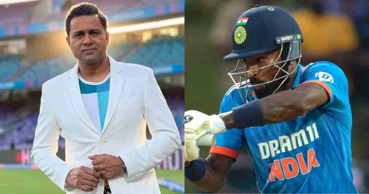 Akash Chopra | పాండ్యా బ్యాక‌ప్‌గా ఆ ముగ్గురు.. వాళ్ల‌ను సాన‌బెట్టాల్సింది బీసీసీఐనే : భార‌త మాజీ ఓపెన‌ర్