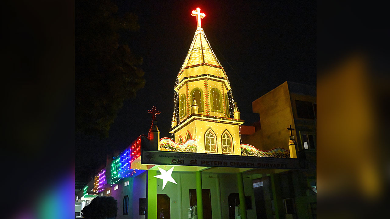 మెర్రీ క్రిస్మస్‌