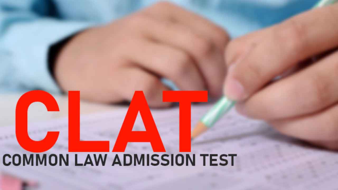 రేపు క్లాట్‌ ఎగ్జామ్‌