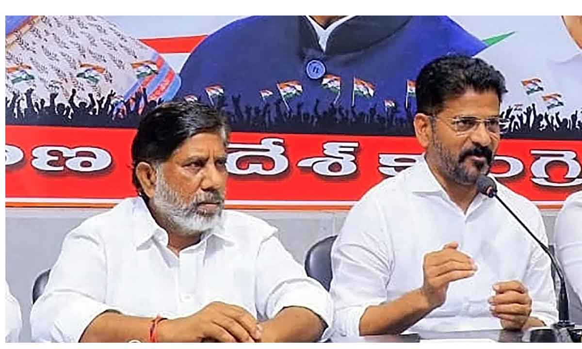 CLP Meeting | సీఎల్పీ స‌మావేశం షురూ.. కాసేప‌ట్లో సీఎం పేరు ప్ర‌క‌ట‌న‌