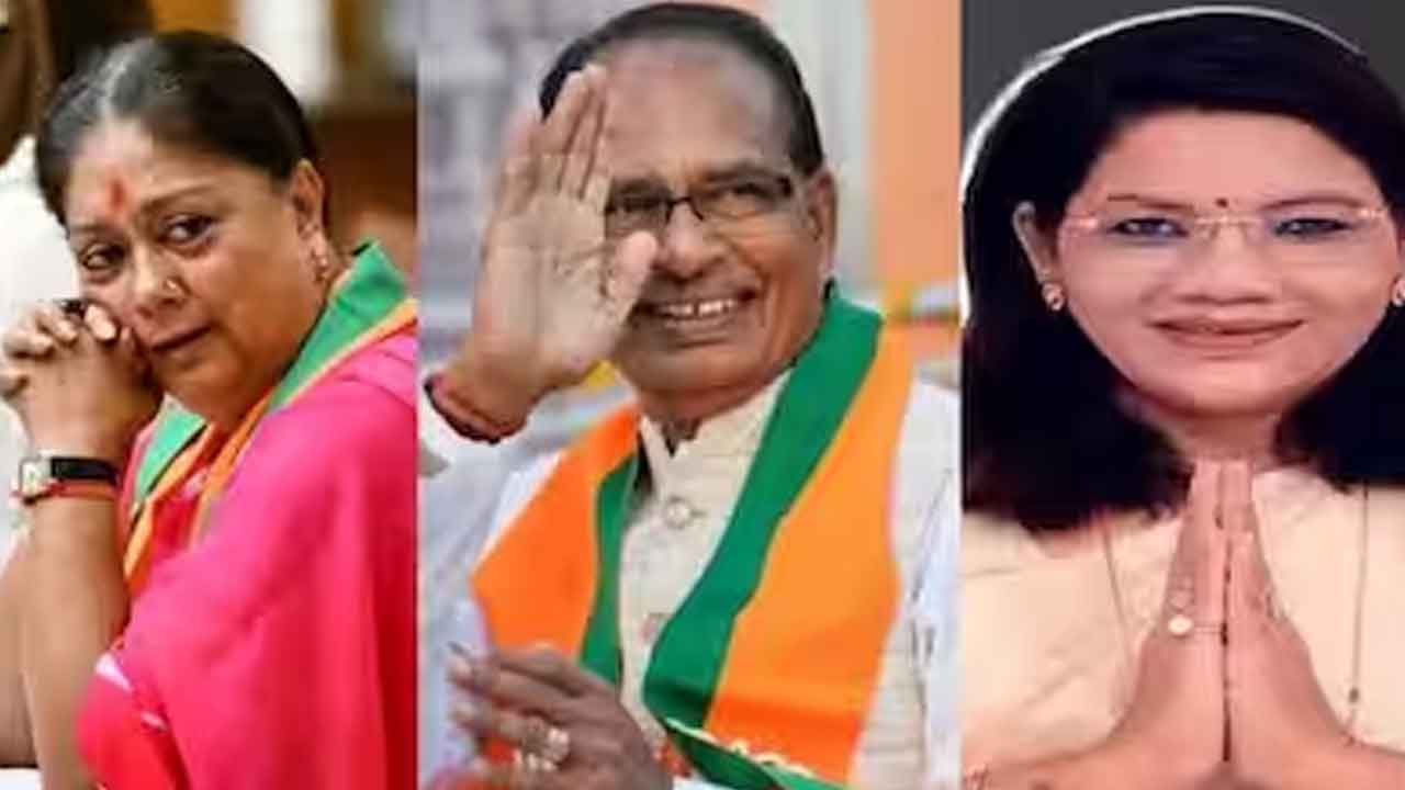 ఇంకా తేలని సీఎం అభ్యర్థులు.. 3 రాష్ట్రాల్లో కొనసాగుతున్న సస్పెన్స్‌