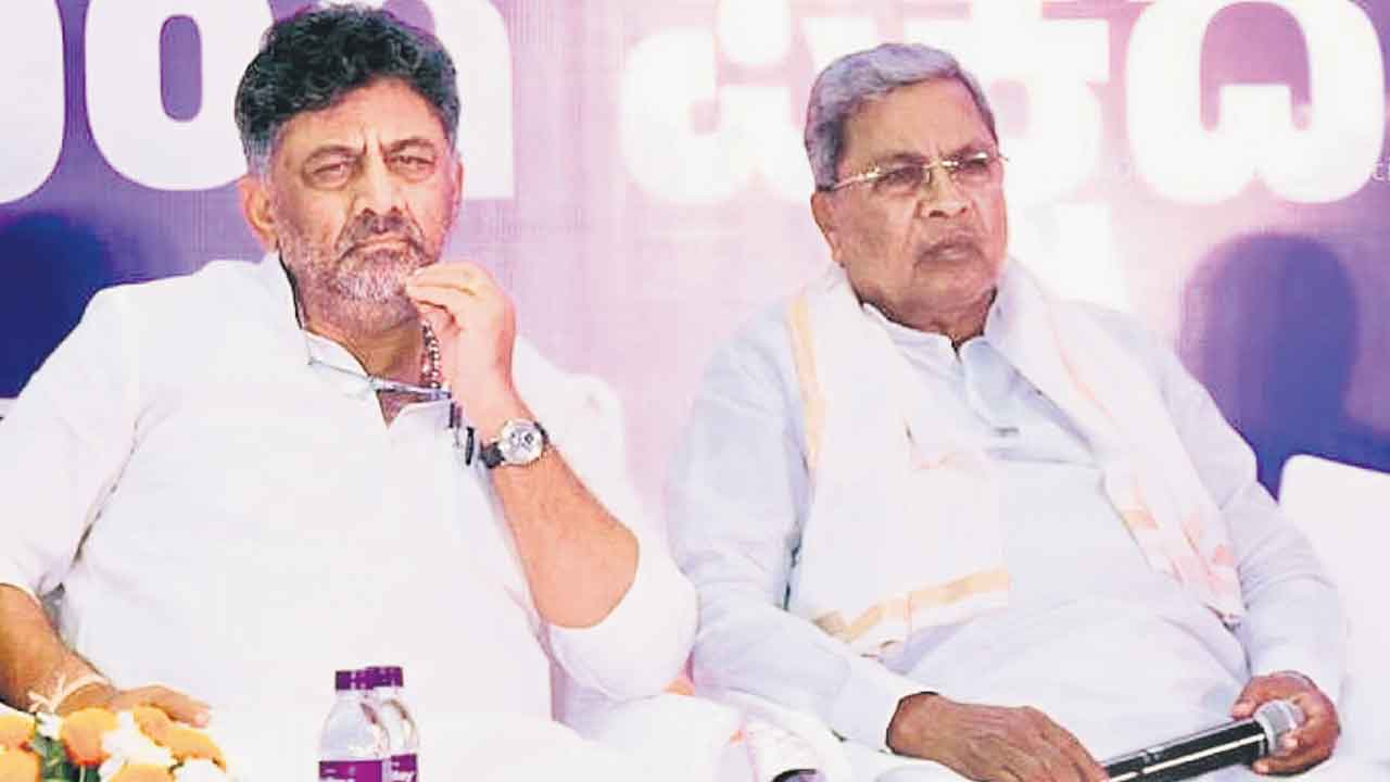 Karnataka | కర్ణాటకలో భారీగా ఉద్యోగుల కొరత.. హమీలు అమలు చేయలేక చేతులెత్తేస్తున్న కాంగ్రెస్‌