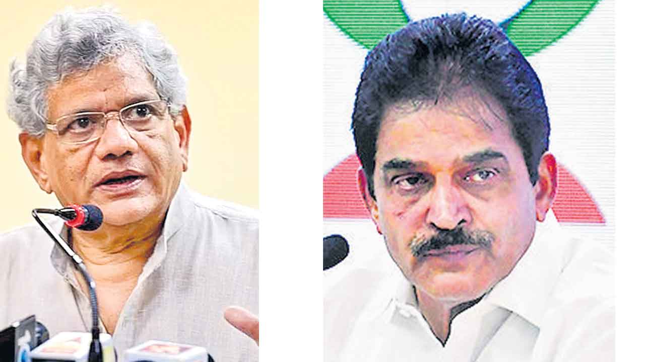 Ayodhya | అయోధ్య రామమందిరంపై రాజకీయ రగడ.. ఆహ్వానాన్ని తిరస్కరించిన సీపీఎం..!