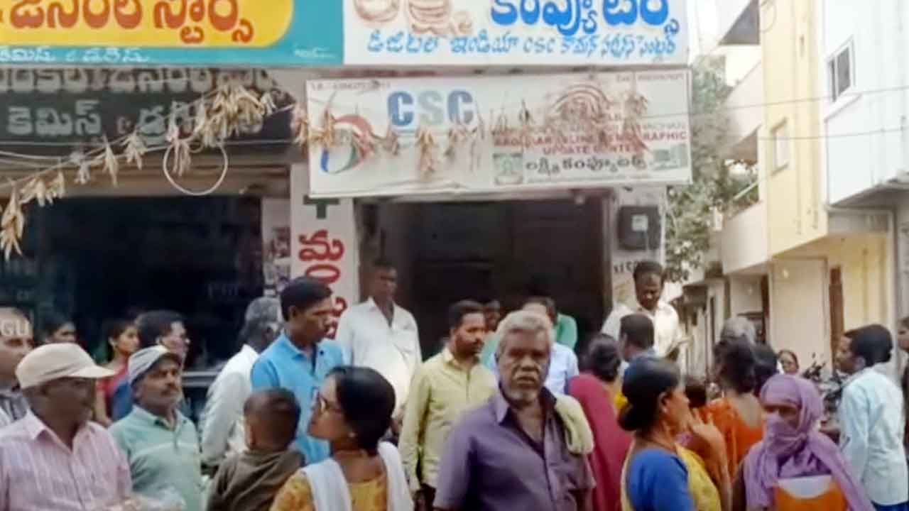 ఆరు గ్యారెంటీల పేరుతో మోసం ‘కార్డు’